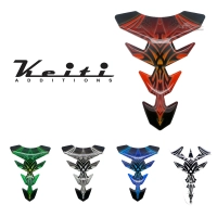 Protège réservoir autocollant tribal transparent