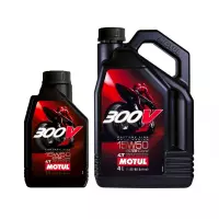Lot motul 300v 15w50 4l +1l offert