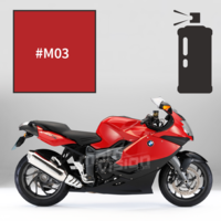 Peinture en spray bmw magma red k1300 s 2009-2011