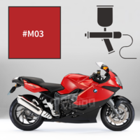 Peinture bmw magma red k 1300 s 2009-2012
