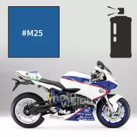 Peinture en spray bmw lupin blue pearl hp2 sport 2010-2011