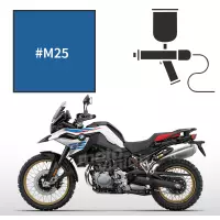 Peinture bmw lupin blue pearl f 850 gs rally 2018