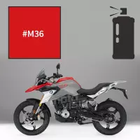 Peinture en spray bmw racing red g 310 gs 2017-2019