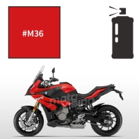 Peinture en spray bmw racing red s 1000 xr 2018-2019