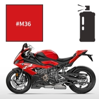 Peinture en spray bmw racing red s 1000 rr 2012-