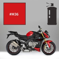 Peinture en spray bmw racing red s 1000 r 2014-