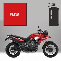 Peinture en spray bmw racing red f 700 gs 2017