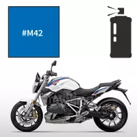 Peinture en spray bmw racing blue r 1250 r 2019-