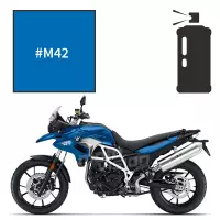 Peinture en spray bmw racing blue f 700 gs 2017