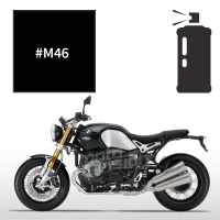 Peinture en spray bmw black storm metallic r nine t 2014-