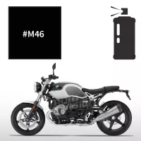 Peinture en spray bmw black storm metallic r nine t pure 2017-