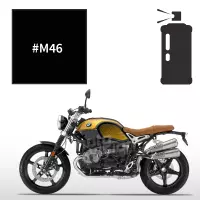 Peinture en spray bmw black storm metallic r nine t scrambler 2017-