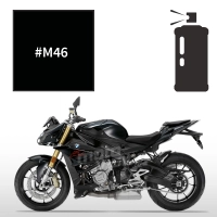 Peinture en spray bmw black storm metallic s 1000 r 2016-