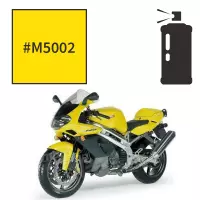 Peinture en spray aprilia flashy yellow pearl sl falco 1000 1999-2005