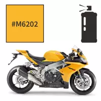 Peinture en spray aprilia sunlit yellow  rsv4 r 2012-2014