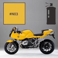 Peinture en spray bmw shine yellow pearl r 1200 s 2006-2007