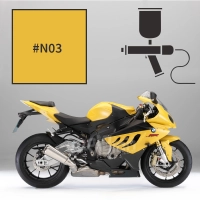Peinture bmw shine yellow pearl s 1000 rr 2011