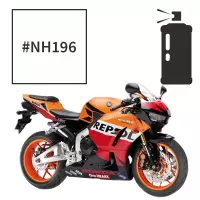 Peinture en spray honda ross white cbr6000rr 2011-2016 repsol