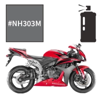 Peinture en spray honda axis grey metallic cbr600rr 2007-2008