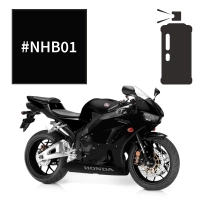 Peinture tricouche en spray honda graphite black cbr600rr 2006-2016