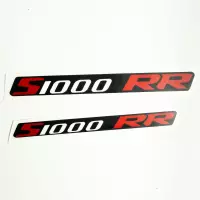 Liserets de jantes bmw s1000 rr