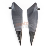 Paire de caches sous réservoir avant carbone yamaha r1 2007 -2008
