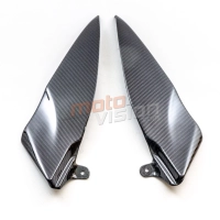 Paire de caches sous réservoir avant carbone yamaha r1 2007 -2008