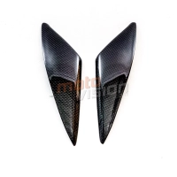 Paire de protection de réservoir (petit) carbone suzuki gsxr1000 2005 - 2006