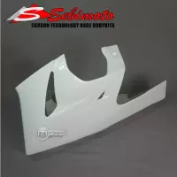 Kit complet carénage sebimoto suzuki gsxr 1000 2009-15