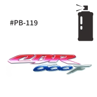 Peinture en spray honda silver grey metallic cbr600f 2002