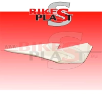 Cache sur coque/réservoir gauche origine poly bikesplast mv agusta f4 1000 2011 - 2019