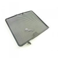 Protection de radiateur triumph 675  06-12