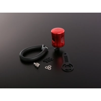 Réservoir liquide de frein scio abm alu