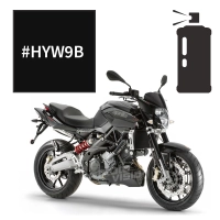 Peinture en spray corsa black aprilia 750 sl shiver  2010-2017