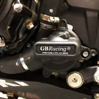 Protection pompe à eau gb racing suzuki gsxr 1000 2017 -