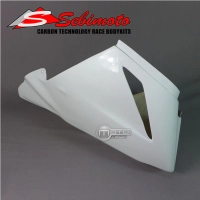 Partie inférieure poly sebimoto kawasaki zx10 2004-2005