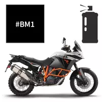 Peinture en spray  noir mat ktm 1190 adventure r 2013-2016