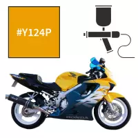 Peinture tricouche honda pearl shining yellow cbr600f 1999