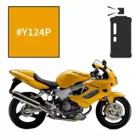 Peinture tricouche en spray honda pearl shining yellow vtr1000f 1997-1999