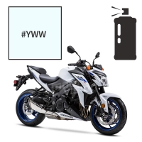 Peinture tricouche en spray suzuki pearl glacier white 750 gsx-s 2015/2019