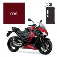 Peinture tricouche en spray suzuki candy daring red 1000 gsx-f 2016/2018
