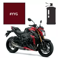 Peinture tricouche en spray suzuki candy daring red 1000 gsx-s 2016-2018