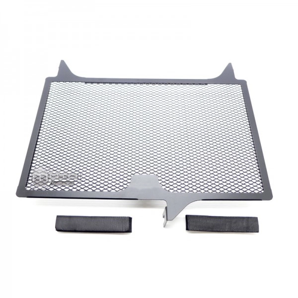 Protection de radiateur suzuki gsr 750