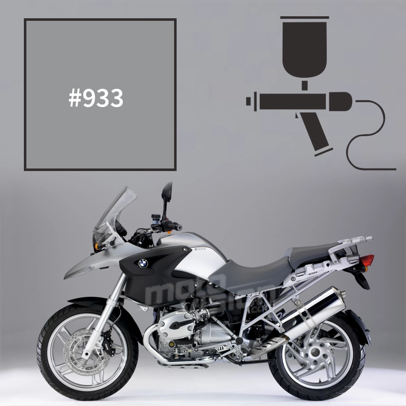 Peinture bmw granite grey metallic r 1200 gs 2004-2009