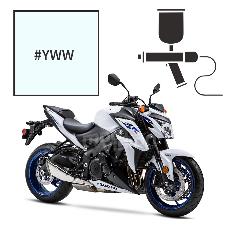 Peinture tricouche  suzuki pearl glacier white 750 gsx-s 2015/2019